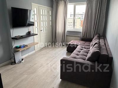 2-бөлмелі пәтер · 60 м² · 8/10 қабат, Курмангазы 97 — Амангельды, бағасы: 500 000 ₸ в Алматы, Алмалинский р-н
