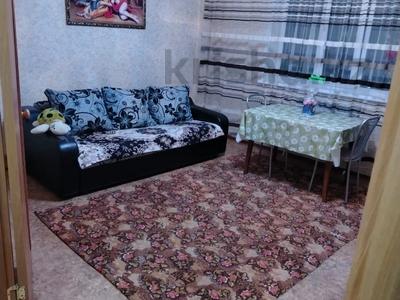 Продажа квартир в Павлодарской обл.: 3-комнатная квартира · 80.5 м² · 7/9 этаж, Павлова 96/5 за 32.5 млн 〒 3-комнатная квартира · 80.5 м² · 7/9 этаж, Павлова 96/5 за 32.5 млн 〒 в Павлодаре