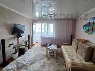 3-бөлмелі пәтер · 65 м² · 8/9 қабат, Кизатова, бағасы: 25.5 млн ₸ в Петропавловске