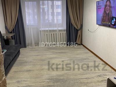 3-бөлмелі пәтер · 58.8 м² · 2/6 қабат, Алтынсарина 106 — Павлова, бағасы: 31 млн ₸ в Костанае