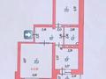 2-комнатная квартира · 62 м² · 3/10 этаж, Ахмет Байтурсынулы 17/2 — Требуется ремонт за 32 млн 〒 в Астане, Сарайшык р-н — фото 23