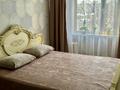 2-бөлмелі пәтер · 48 м² · 3 қабат, Алиханова 10А, бағасы: 12 000 ₸ в Караганде, Казыбек би р-н — фото 2
