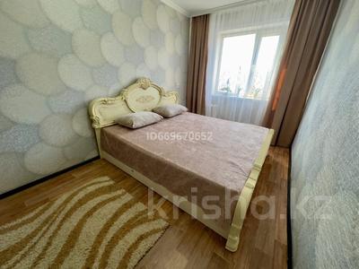 2-бөлмелі пәтер · 48 м² · 3 қабат, Алиханова 10А, бағасы: 12 000 ₸ в Караганде, Казыбек би р-н