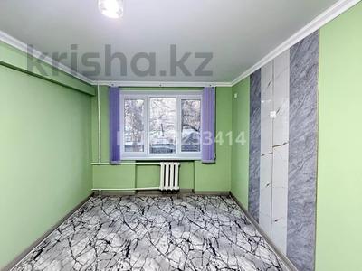 1-бөлмелі пәтер · 19 м² · 2/5 қабат, Рыскулбекова 2, бағасы: 9 млн ₸ в Шымкенте