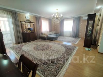 5-комнатная квартира · 211.2 м² · 4/5 этаж, Наурыз 6Б за 77 млн 〒 в Костанае