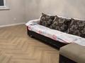 1-комнатная квартира · 38 м² · 3/5 этаж, мкр Аксай-1А 10Б — Толеби момышулы за 27 млн ₸ в Алматы, Ауэзовский р-н — фото 8