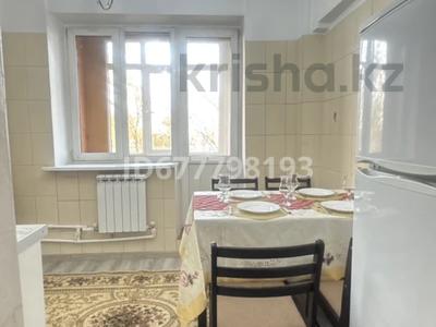 3-бөлмелі пәтер · 77 м² · 5/9 қабат, мкр Аксай-3Б 2 — Яссауи, бағасы: 45 млн ₸ в Алматы, Ауэзовский р-н