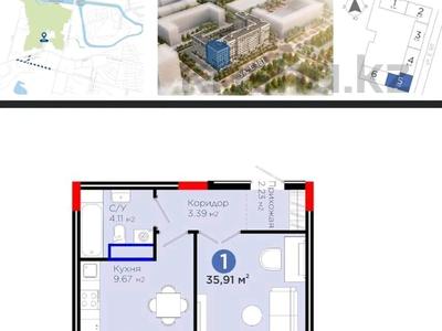 1-комнатная квартира · 36 м² · 3/7 этаж, Шоссе Коргалжын 24/2 за 25.7 млн ₸ в Астане, Нура р-н