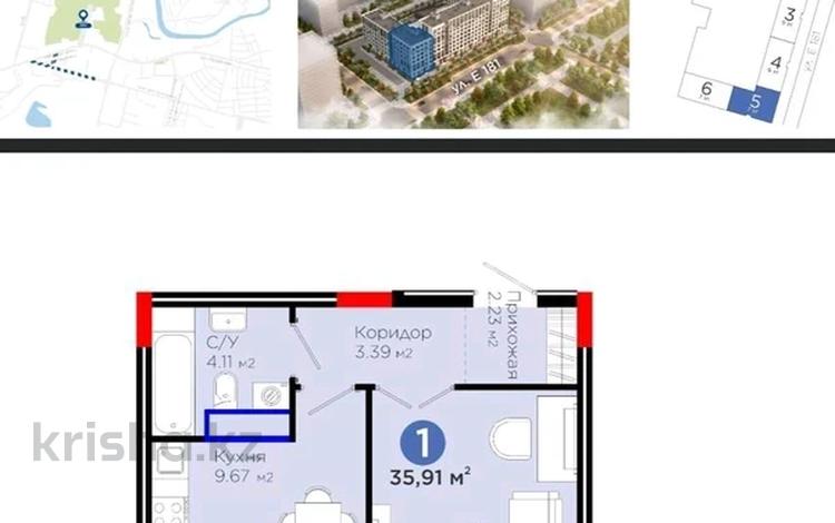 1-комнатная квартира · 36 м² · 3/7 этаж, Шоссе Коргалжын 24/2 за 25.7 млн ₸ в Астане, Нура р-н — фото 14