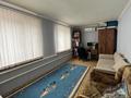 Отдельный дом · 4 комнаты · 141 м² · 2.92 сот., Актобе, улица Жанкожа Батыра за 20 млн ₸ — фото 6