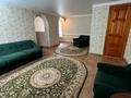 Отдельный дом · 4 комнаты · 141 м² · 2.92 сот., Актобе, улица Жанкожа Батыра за 20 млн ₸ — фото 13
