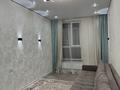 3-комнатная квартира · 71 м² · 10/20 этаж, Тургут Озала 237 — Абая Тургут Озала за 65.5 млн ₸ в Алматы, Бостандыкский р-н — фото 9
