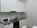 3-комнатная квартира · 71 м² · 10/20 этаж, Тургут Озала 237 — Абая Тургут Озала за 65.5 млн ₸ в Алматы, Бостандыкский р-н — фото 4