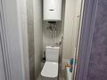 4-бөлмелі пәтер · 82 м² · 4/10 қабат, Машхур Жусупа 84, бағасы: 28 млн ₸ в Экибастузе — фото 13