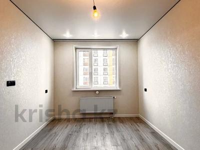 1-комнатная квартира · 35.2 м² · 4/9 этаж, Казыбек би 35/2 за 27.5 млн 〒 в Астане, Нура р-н