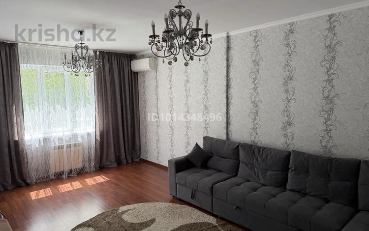 2-комнатная квартира · 68.7 м² · 1/9 этаж, мкр Каргалы, Кенесары-Хана 54/3 за 300 000 ₸ в Алматы, Наурызбайский р-н — фото 2