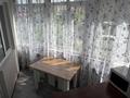 2-комнатная квартира · 68.7 м² · 1/9 этаж, мкр Каргалы, Кенесары-Хана 54/3 за 300 000 ₸ в Алматы, Наурызбайский р-н — фото 15