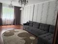 2-комнатная квартира · 68.7 м² · 1/9 этаж, мкр Каргалы, Кенесары-Хана 54/3 за 300 000 ₸ в Алматы, Наурызбайский р-н — фото 4