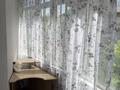 2-комнатная квартира · 68.7 м² · 1/9 этаж, мкр Каргалы, Кенесары-Хана 54/3 за 300 000 ₸ в Алматы, Наурызбайский р-н — фото 6