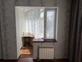 2-комнатная квартира · 68.7 м² · 1/9 этаж, мкр Каргалы, Кенесары-Хана 54/3 за 300 000 ₸ в Алматы, Наурызбайский р-н — фото 7