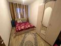 2-комнатная квартира · 51 м² · 2/4 этаж, Семушкина 3/1 21 — Бассейн за 18 млн ₸ в Урджаре — фото 6