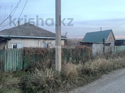 Часть дома · 2 комнаты · 40.3 м² · 11 сот., 3-я Кирпичная 5/1 за 9.5 млн ₸ в Петропавловске