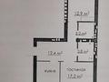 3-комнатная квартира · 74.9 м² · 4/6 этаж, Майкудук, ЖК Орда за 41.5 млн ₸ в Караганде, Алихана Бокейханова р-н — фото 18