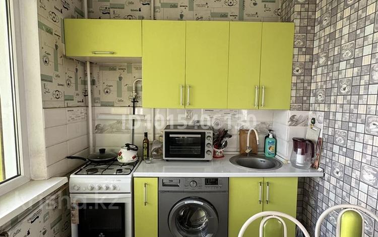 2-комнатная квартира · 55.4 м² · 7/9 этаж, мкр Аксай-1 2 — Саина/Толе би за 40 млн ₸ в Алматы, Ауэзовский р-н — фото 2