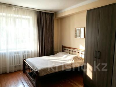 3-бөлмелі пәтер · 83.48 м² · 4/5 қабат, пр.Н. Назарбаева 7/1, бағасы: 32 млн ₸ в Усть-Каменогорске
