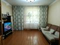 3-бөлмелі пәтер · 83.48 м² · 4/5 қабат, пр.Н. Назарбаева 7/1, бағасы: 32 млн ₸ в Усть-Каменогорске — фото 5