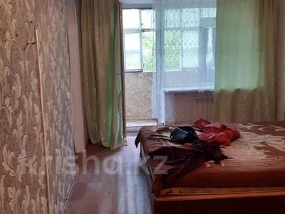 Продажа квартир в Карагандинской обл.: 1-комнатная квартира · 31 м² · 3/5 этаж, мира за 5.3 млн 〒 1-комнатная квартира · 31 м² · 3/5 этаж, мира за 5.3 млн 〒 в Темиртау