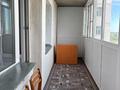 3-комнатная квартира · 65 м², Кизатова за 25.5 млн ₸ в Петропавловске — фото 6
