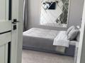 1-комнатная квартира · 32 м² · 4/5 этаж, Жидебай батыр 8 за 13 000 ₸ в Балхаше — фото 8