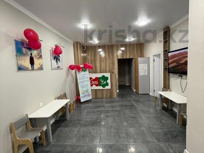 Детский развивающий центр · 90 м², бағасы: 5.5 млн ₸ в Караганде, Казыбек би р-н