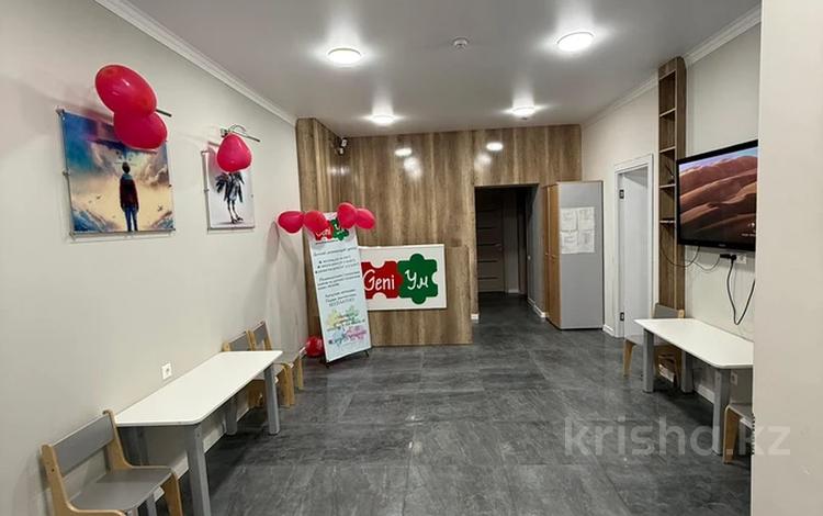 Детский развивающий центр · 90 м², бағасы: 5.5 млн ₸ в Караганде, Казыбек би р-н — фото 2