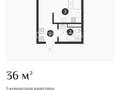 1-бөлмелі пәтер · 36 м² · 7/7 қабат, Естай 39/3, бағасы: 17.7 млн ₸ в 