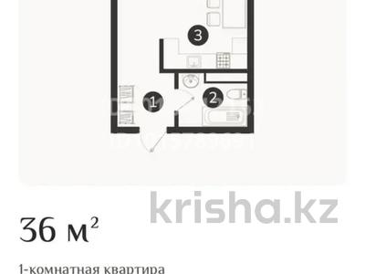 1-бөлмелі пәтер · 36 м² · 7/7 қабат, Естай 39/3, бағасы: 17.7 млн ₸ в 