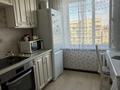 2-бөлмелі пәтер · 54 м² · 8/9 қабат, Утепбаева 44, бағасы: 26 млн ₸ в Семее — фото 2