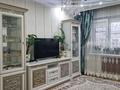 3-комнатная квартира · 72 м² · 9/9 этаж, мкр Тастак-2, Брусиловского — Толеби за 47.5 млн ₸ в Алматы, Алмалинский р-н