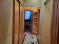 3-комнатная квартира · 72 м² · 9/9 этаж, мкр Тастак-2, Брусиловского — Толеби за 47.5 млн ₸ в Алматы, Алмалинский р-н — фото 12