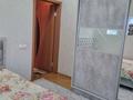 3-комнатная квартира · 72 м² · 9/9 этаж, мкр Тастак-2, Брусиловского — Толеби за 47.5 млн ₸ в Алматы, Алмалинский р-н — фото 13