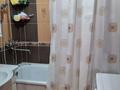 3-комнатная квартира · 72 м² · 9/9 этаж, мкр Тастак-2, Брусиловского — Толеби за 47.5 млн ₸ в Алматы, Алмалинский р-н — фото 17