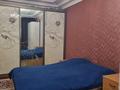 3-комнатная квартира · 72 м² · 9/9 этаж, мкр Тастак-2, Брусиловского — Толеби за 47.5 млн ₸ в Алматы, Алмалинский р-н — фото 8