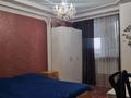 3-комнатная квартира · 72 м² · 9/9 этаж, мкр Тастак-2, Брусиловского — Толеби за 47.5 млн ₸ в Алматы, Алмалинский р-н — фото 9