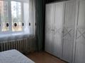 3-комнатная квартира · 86 м² · 2/9 этаж, Жайдарман 1 — Момышулы-Тауельсыздык за ~ 46.6 млн ₸ в Астане, Алматы р-н — фото 21