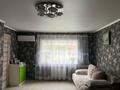 Отдельный дом · 3 комнаты · 100 м² · 7 сот., Бородина 52 — Дощанова- Бородина за 45 млн ₸ в Костанае — фото 6