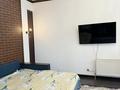 1-комнатная квартира · 45 м² · 6/20 этаж, Брусиловского 163 за 17 000 ₸ в Алматы, Алмалинский р-н — фото 4