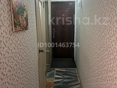 Пәтерлер в Алматинской обл.: 1-бөлмелі пәтер · 40 м² · 4/4 қабат, 2 мкр — Кафе Фортуна, бағасы: 12 млн 〒 1-бөлмелі пәтер · 40 м² · 4/4 қабат, 2 мкр — Кафе Фортуна, бағасы: 12 млн 〒 в Конаеве (Капчагай)