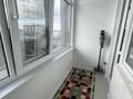 2-бөлмелі пәтер · 60 м² · 7/9 қабат, Гашека 5/1 — Чкалова, бағасы: 47.5 млн ₸ в Костанае — фото 17