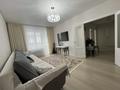 2-бөлмелі пәтер · 60 м² · 7/9 қабат, Гашека 5/1 — Чкалова, бағасы: 47.5 млн ₸ в Костанае — фото 18